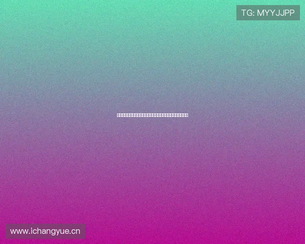 五星体育中超赛程直播全程精彩呈现助力球迷掌握最新赛事动态