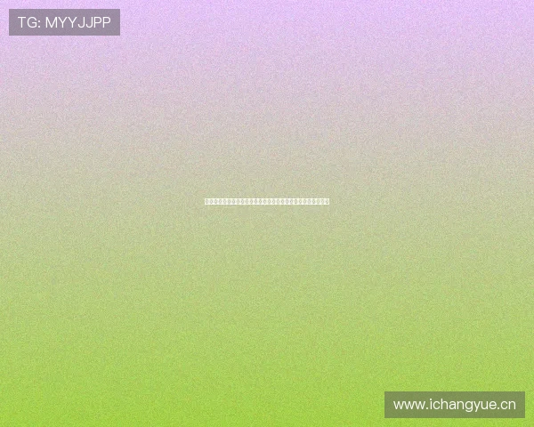 乐球直播足球直播高清全程流畅观看精彩赛事实时更新体验指南 乐球直播足球直播高清全程流畅观看精彩赛事实时更新体验指南